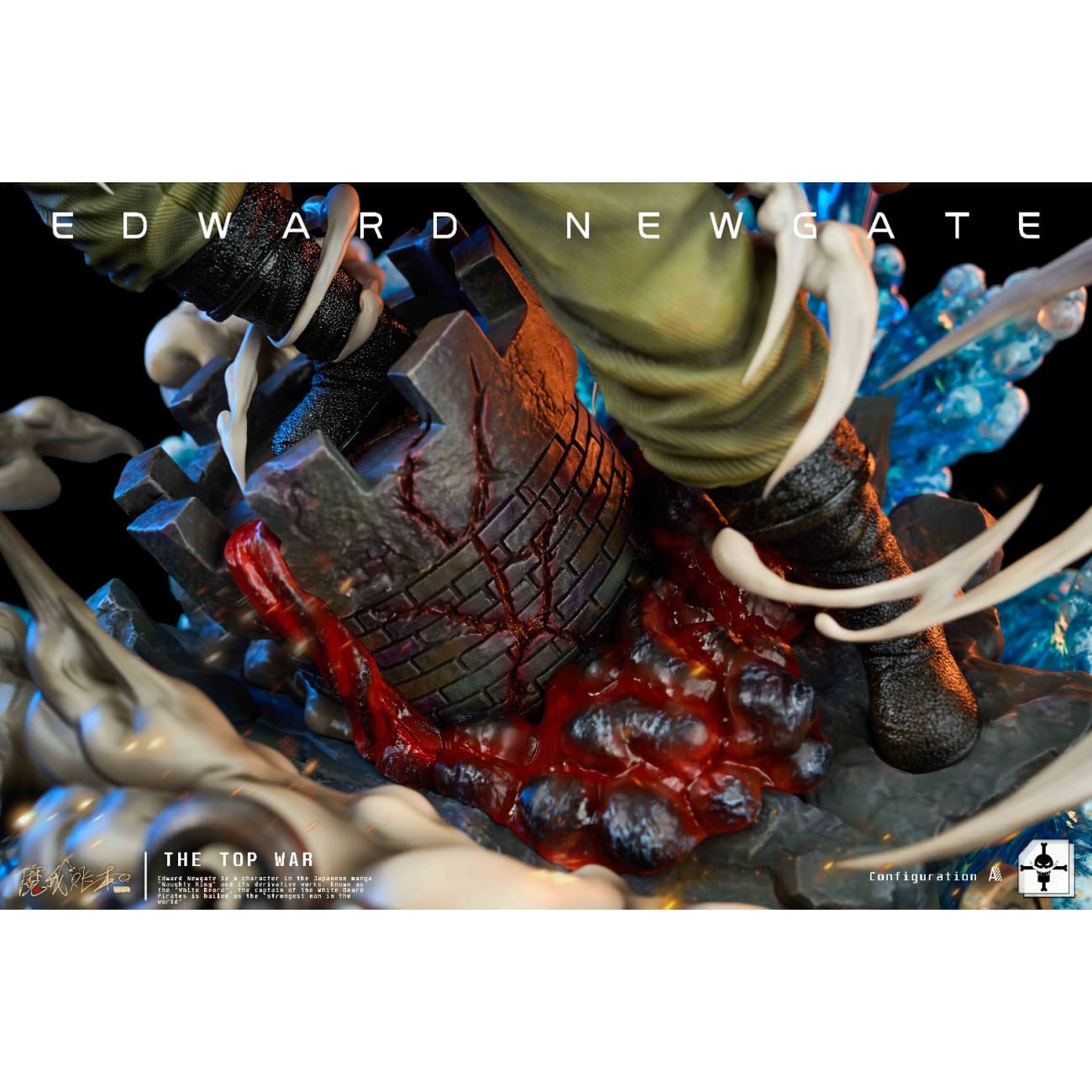 Mo Wo Zhang Ben Studio - Whitebeard Edward Newgate
