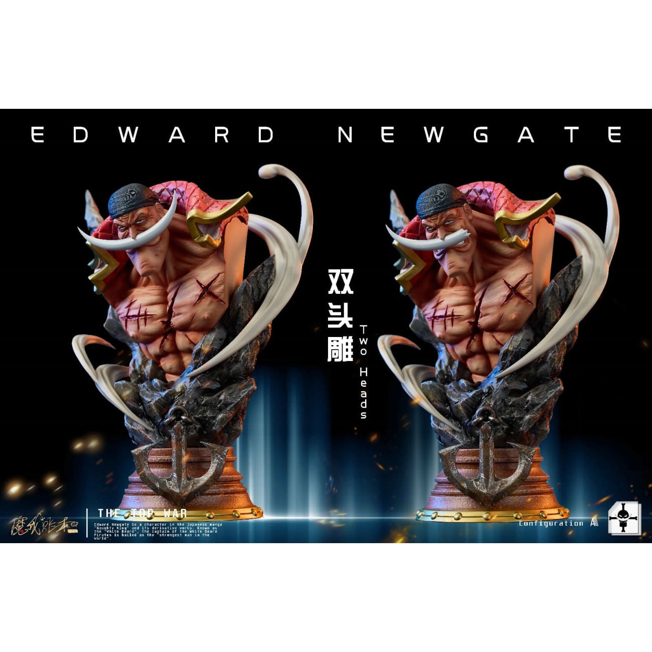 Mo Wo Zhang Ben Studio - Whitebeard Edward Newgate