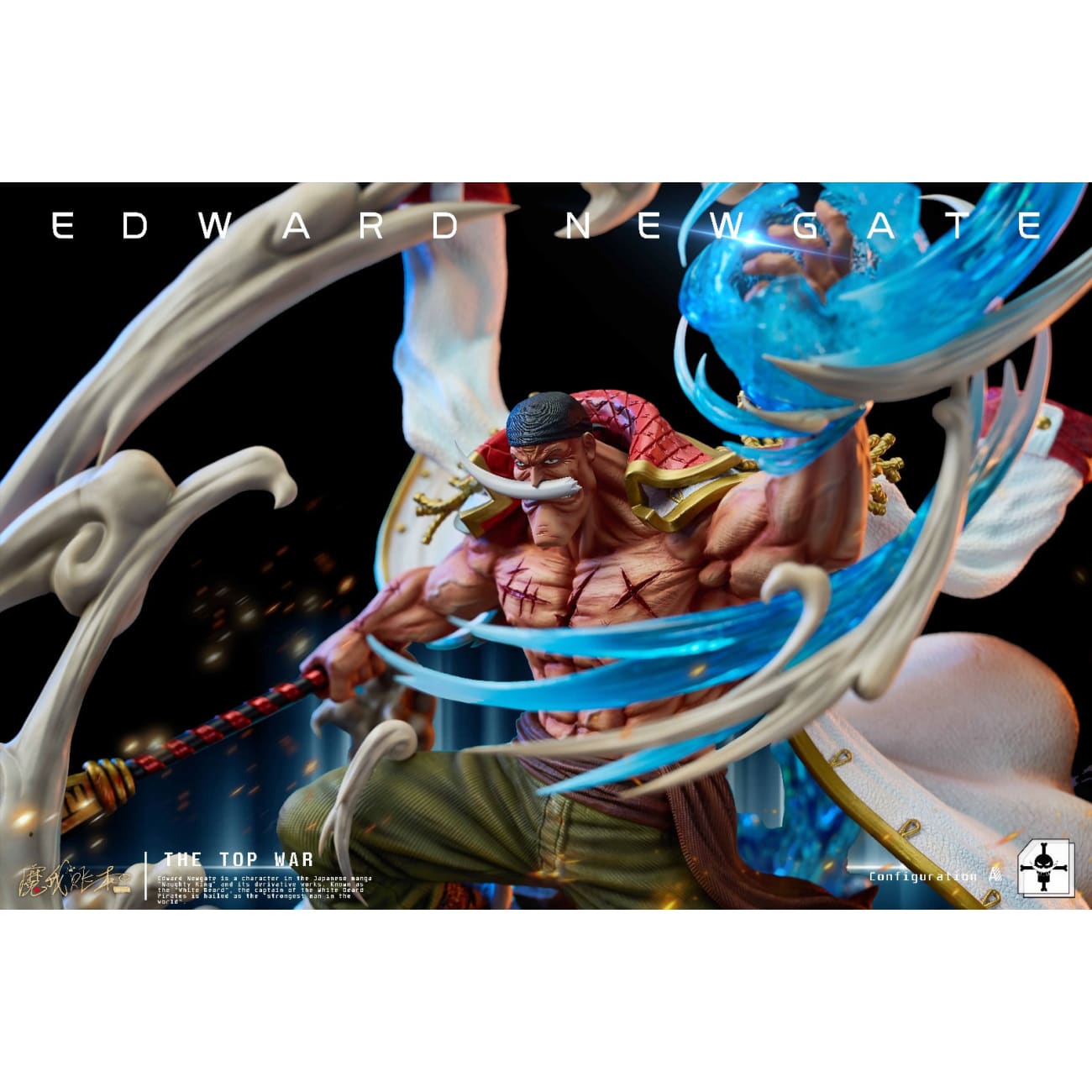 Mo Wo Zhang Ben Studio - Whitebeard Edward Newgate