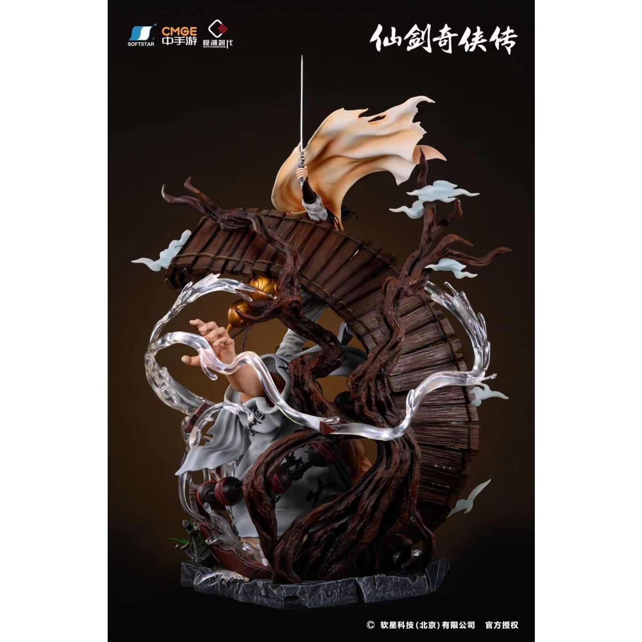 Mochaoshidai / Mcsd Studio - Li Xiaoyao ’Bacchus’