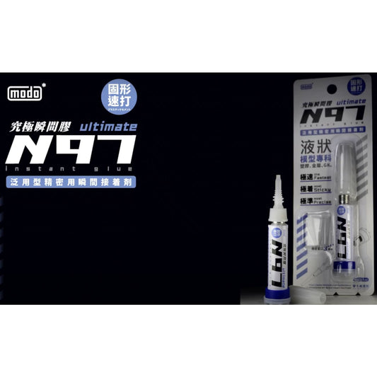 Modo N97 Ultimate Instant Glue 3.5ml