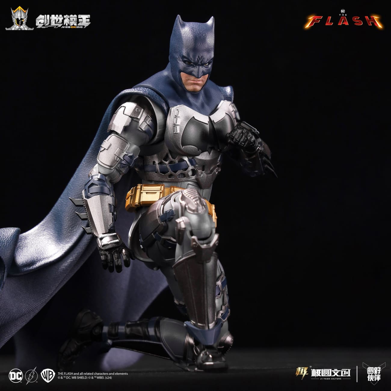 MODOKING - Batman Ben Affleck [MK-202401DC]