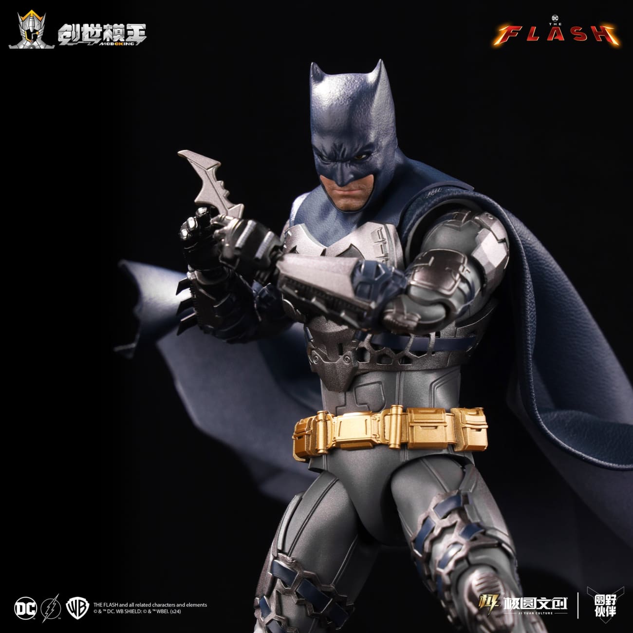 MODOKING - Batman Ben Affleck [MK-202401DC]