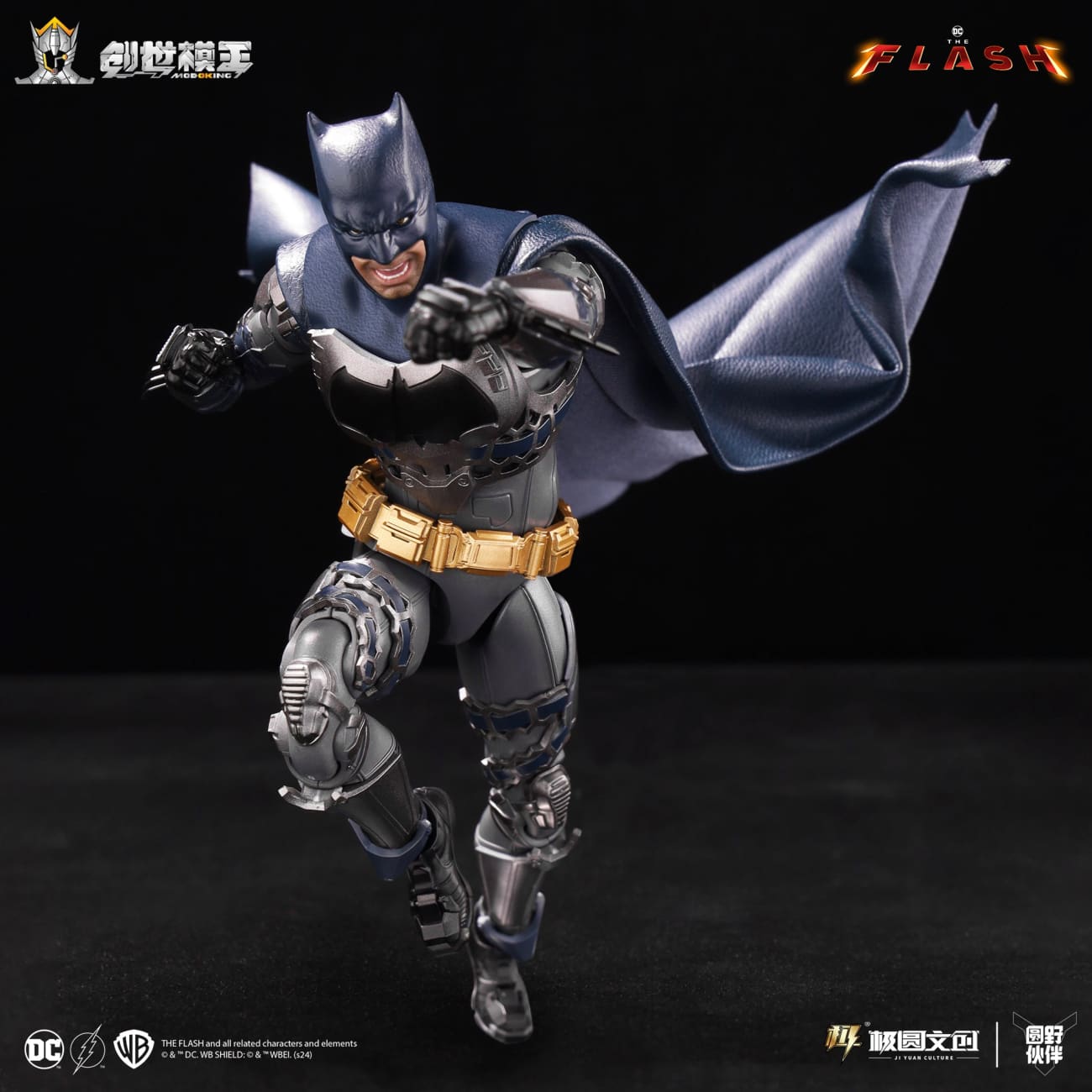 MODOKING - Batman Ben Affleck [MK-202401DC]