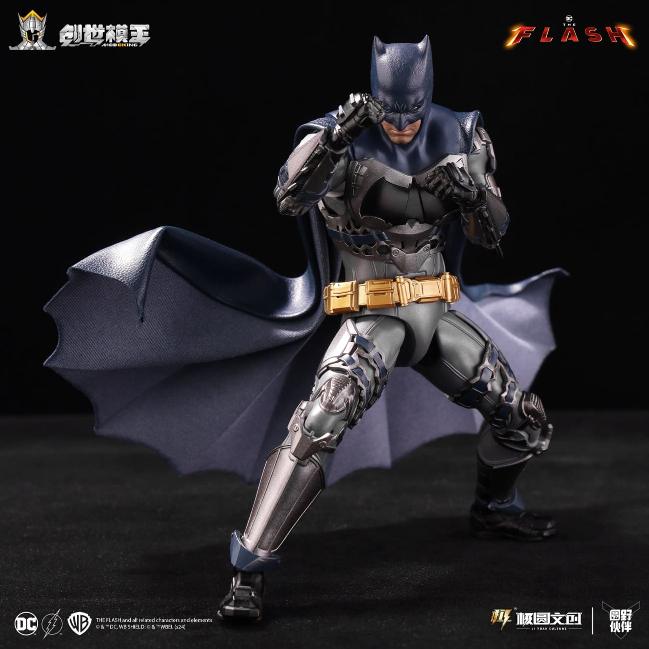 MODOKING - Batman Ben Affleck [MK-202401DC]