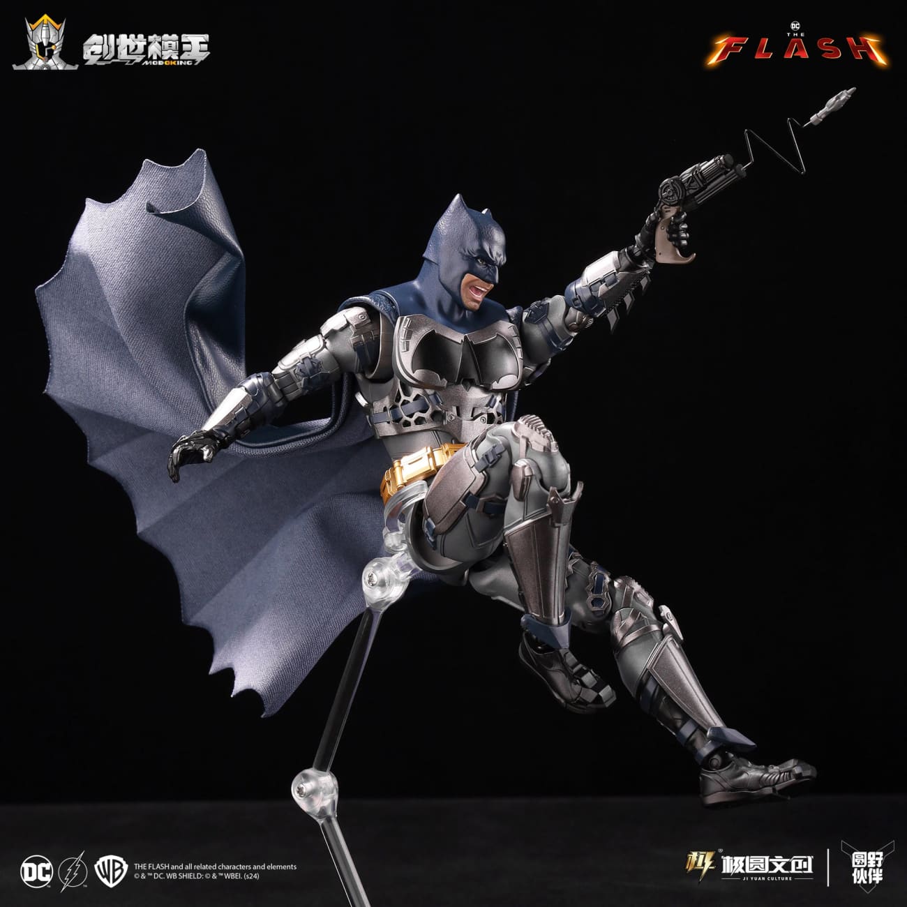 MODOKING - Batman Ben Affleck [MK-202401DC]