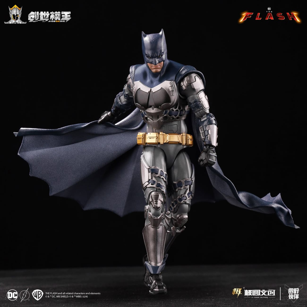 MODOKING - Batman Ben Affleck [MK-202401DC]
