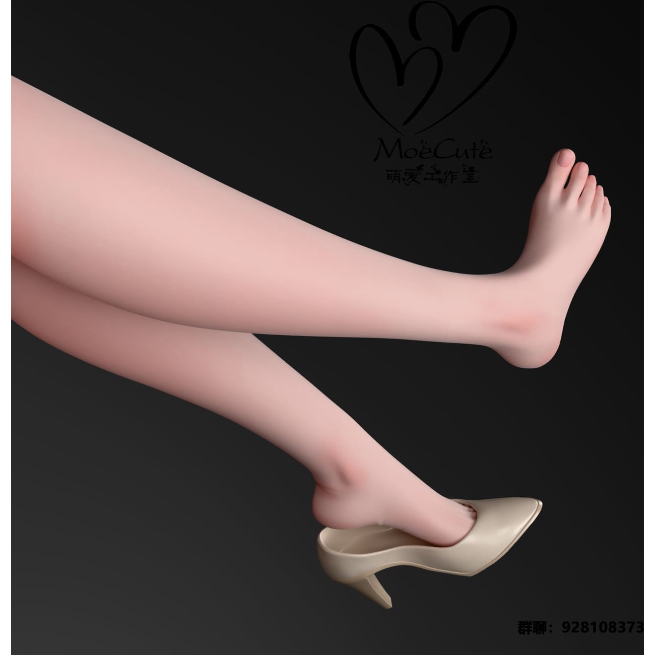 MoeCute Studio - KMS Agir 