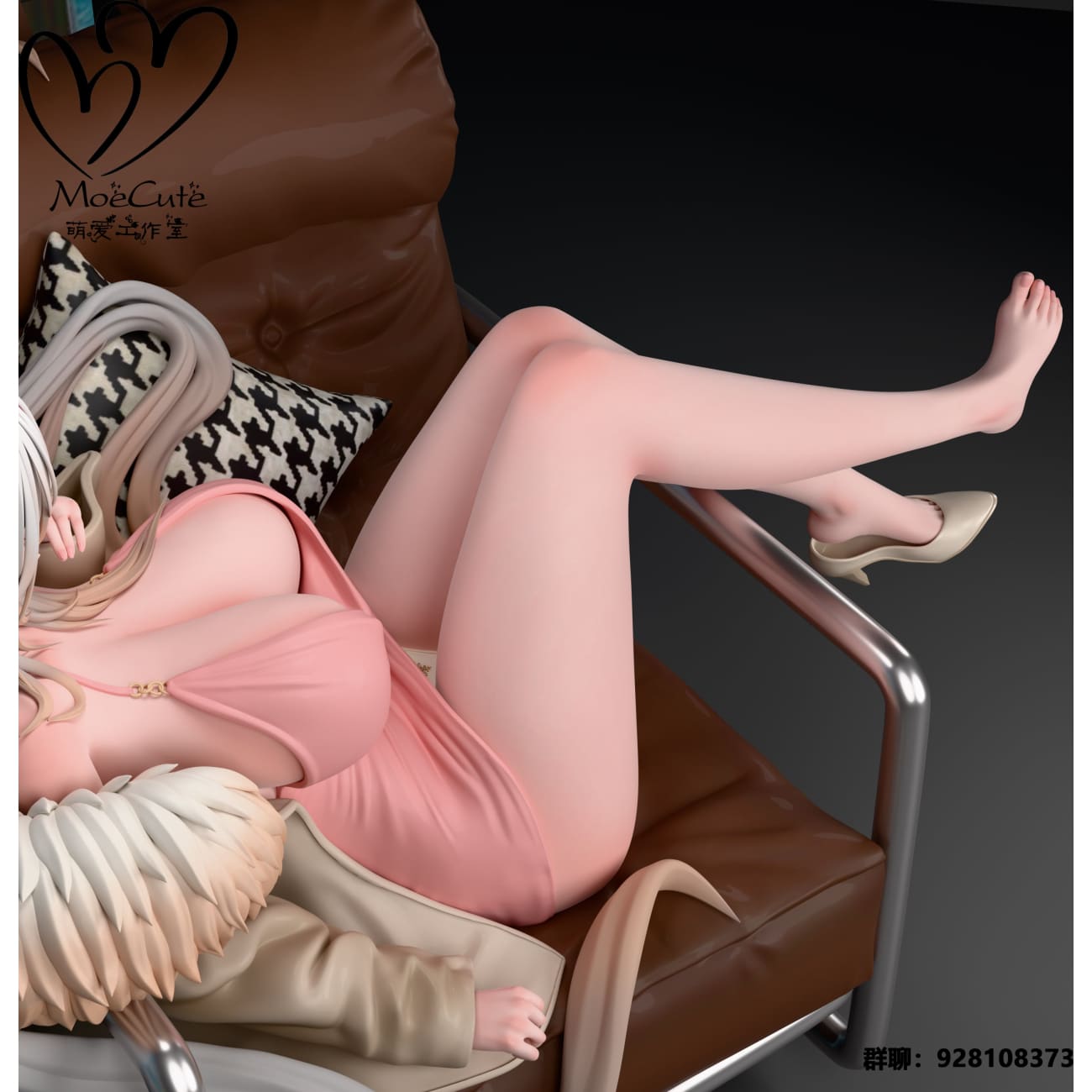 MoeCute Studio - KMS Agir 