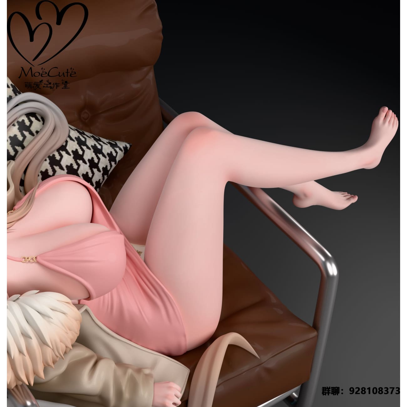 MoeCute Studio - KMS Agir 