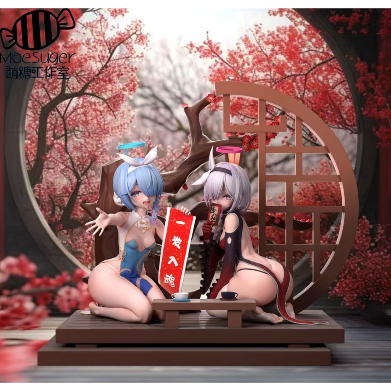 MoeSugar Studio - Arona / Plana Cheongsam Ver.