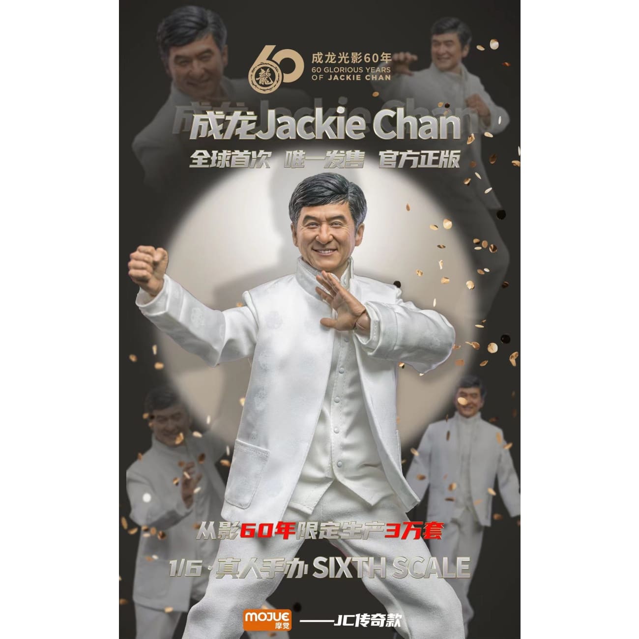 MOJUE - Jackie Chan