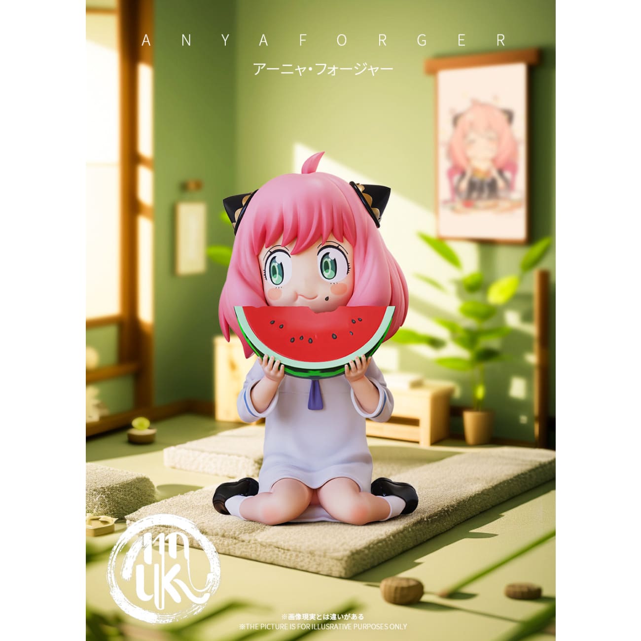 MoKu Studio - Anya Eating Watermelon