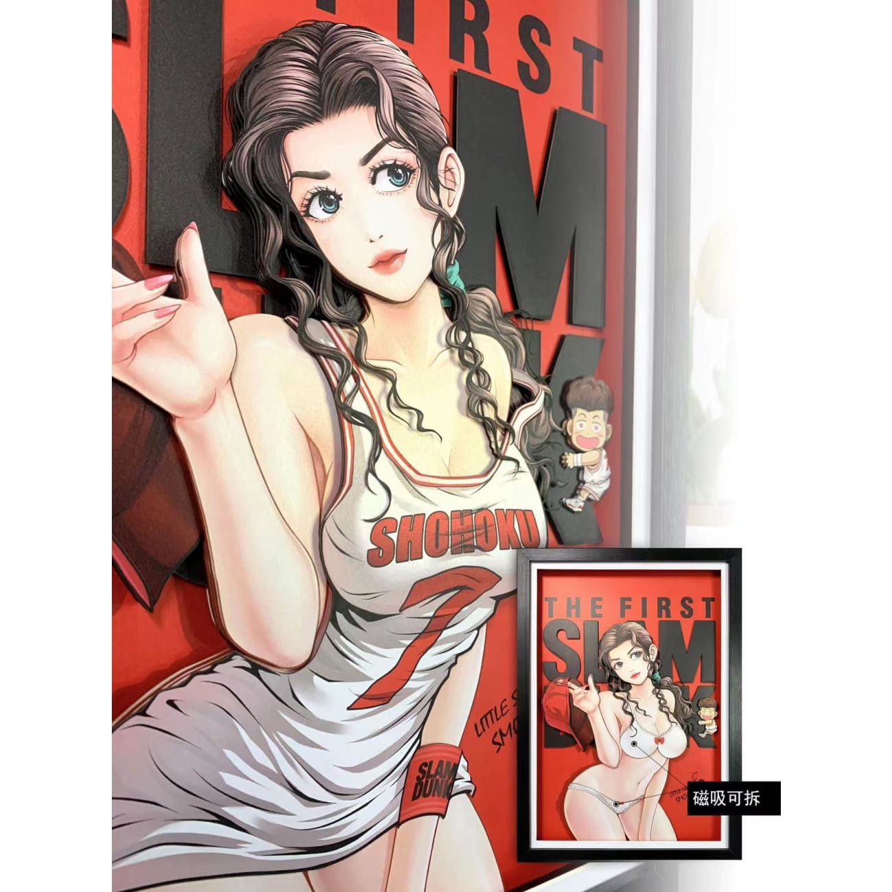 Momo Studio - Ayako 3D Cast Off Poster Frame [White Dress Version / Red Dress Version]