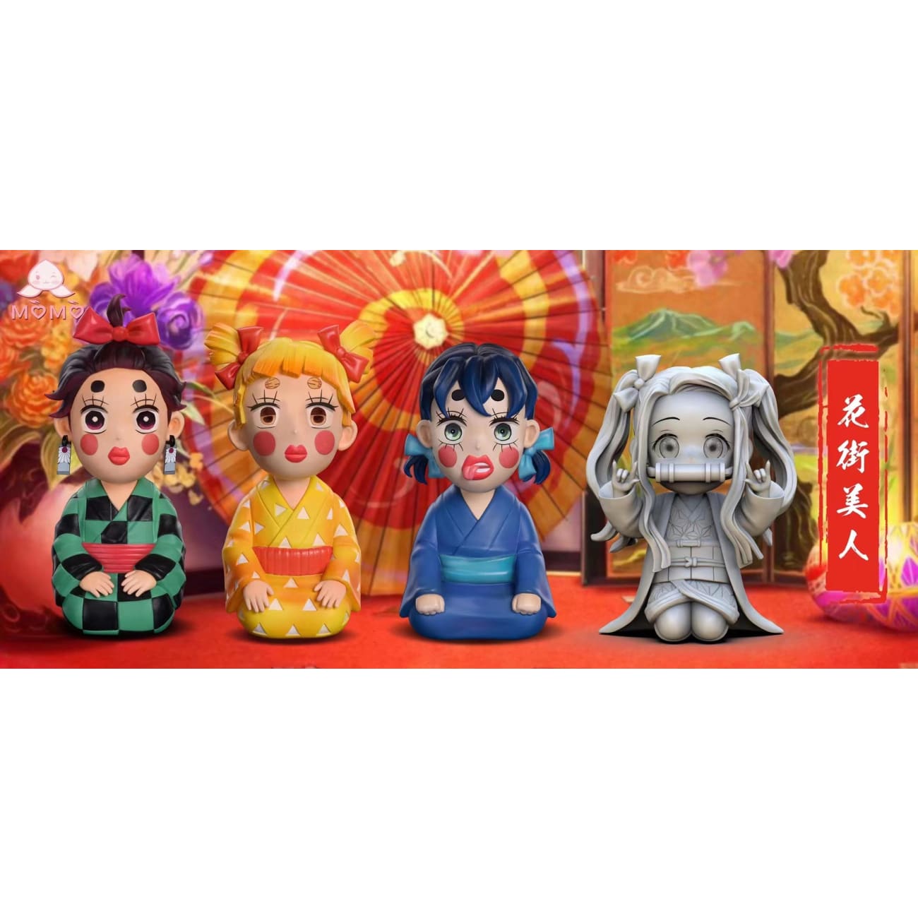 Momo Studio - Entertainment District Arc Hashibira Inosuke 