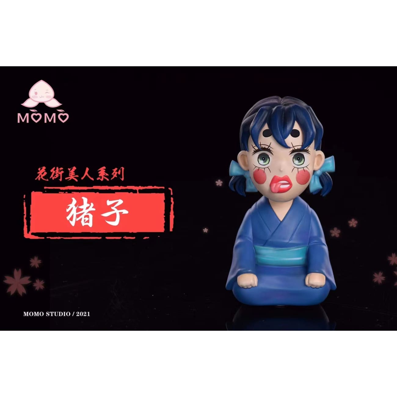 Momo Studio - Entertainment District Arc Hashibira Inosuke 