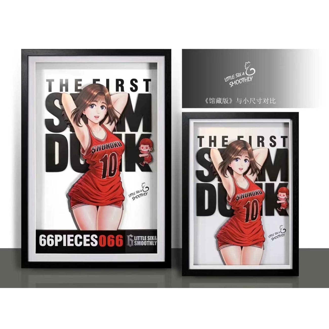 Momo Studio - Haruko Akagi 3D Cast Off Poster Frame [4 Variants]