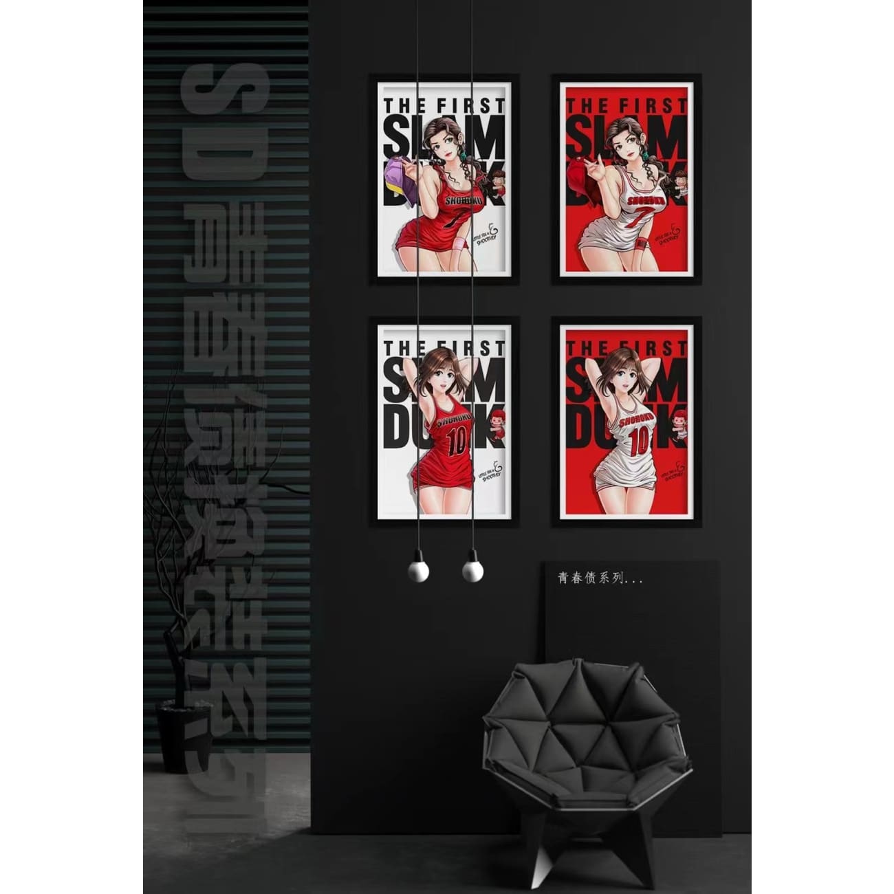 Momo Studio - Haruko Akagi 3D Cast Off Poster Frame [4 Variants]
