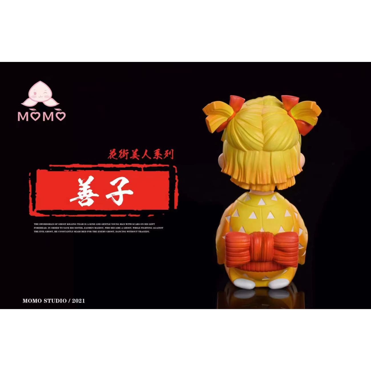 Momo Studio - Lady Agatsuma Zenitsu
