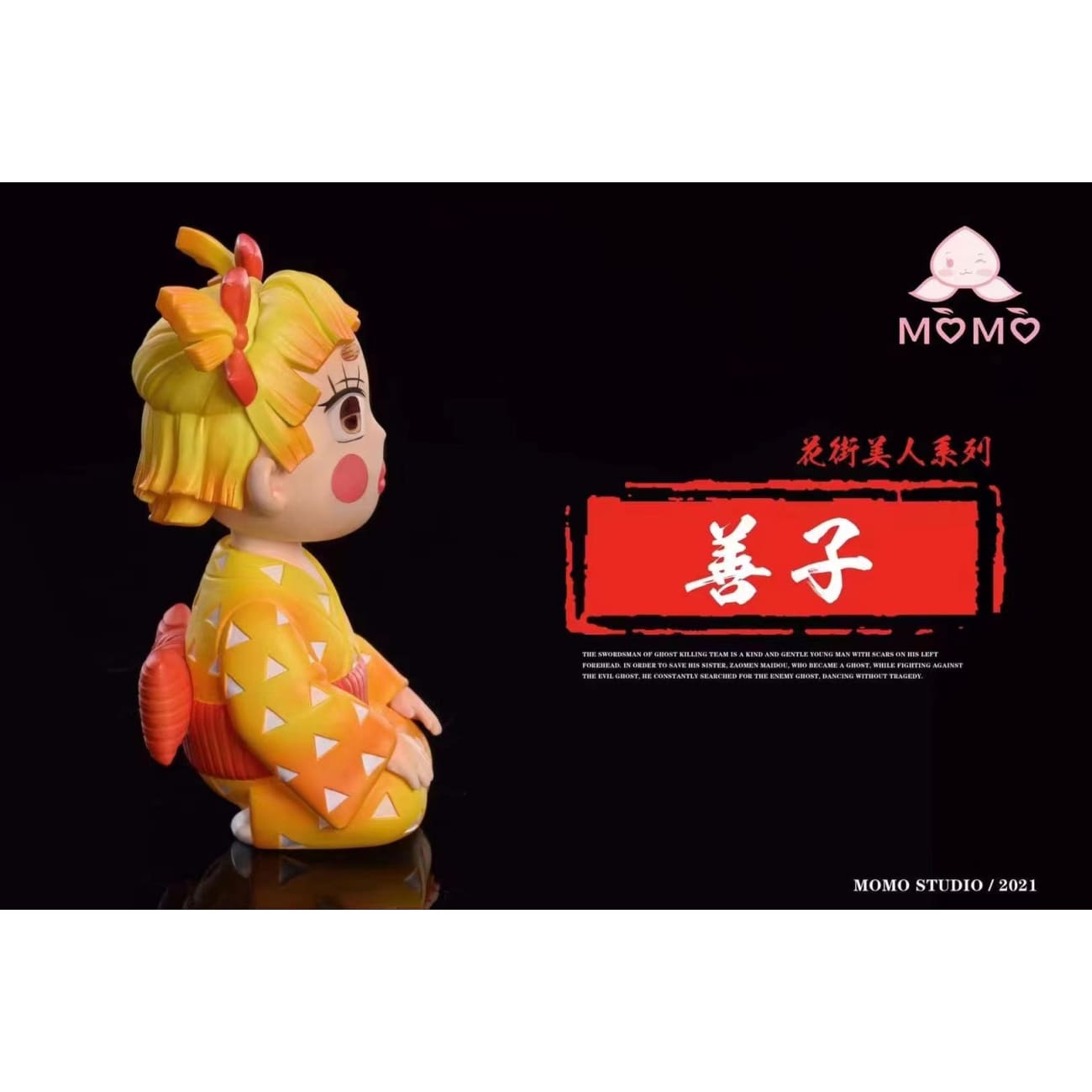 Momo Studio - Lady Agatsuma Zenitsu