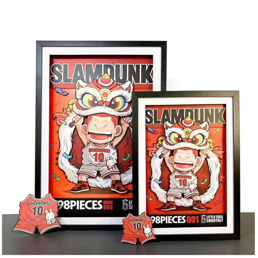 Momo Studio - Lion Dance Hanamichi Sakuragi 3D Poster Frame [2 Variants]