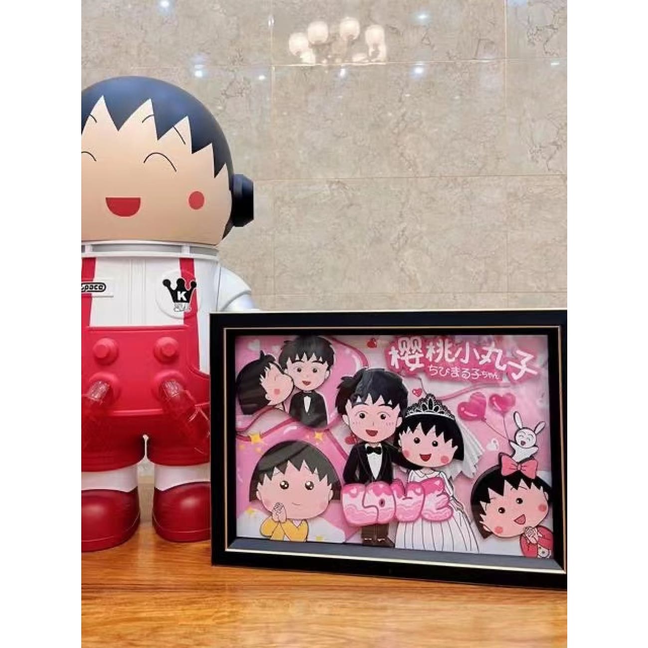 Momo Studio - Momoko Sakura and Kenichi Ono Wedding Ver Poster Frame