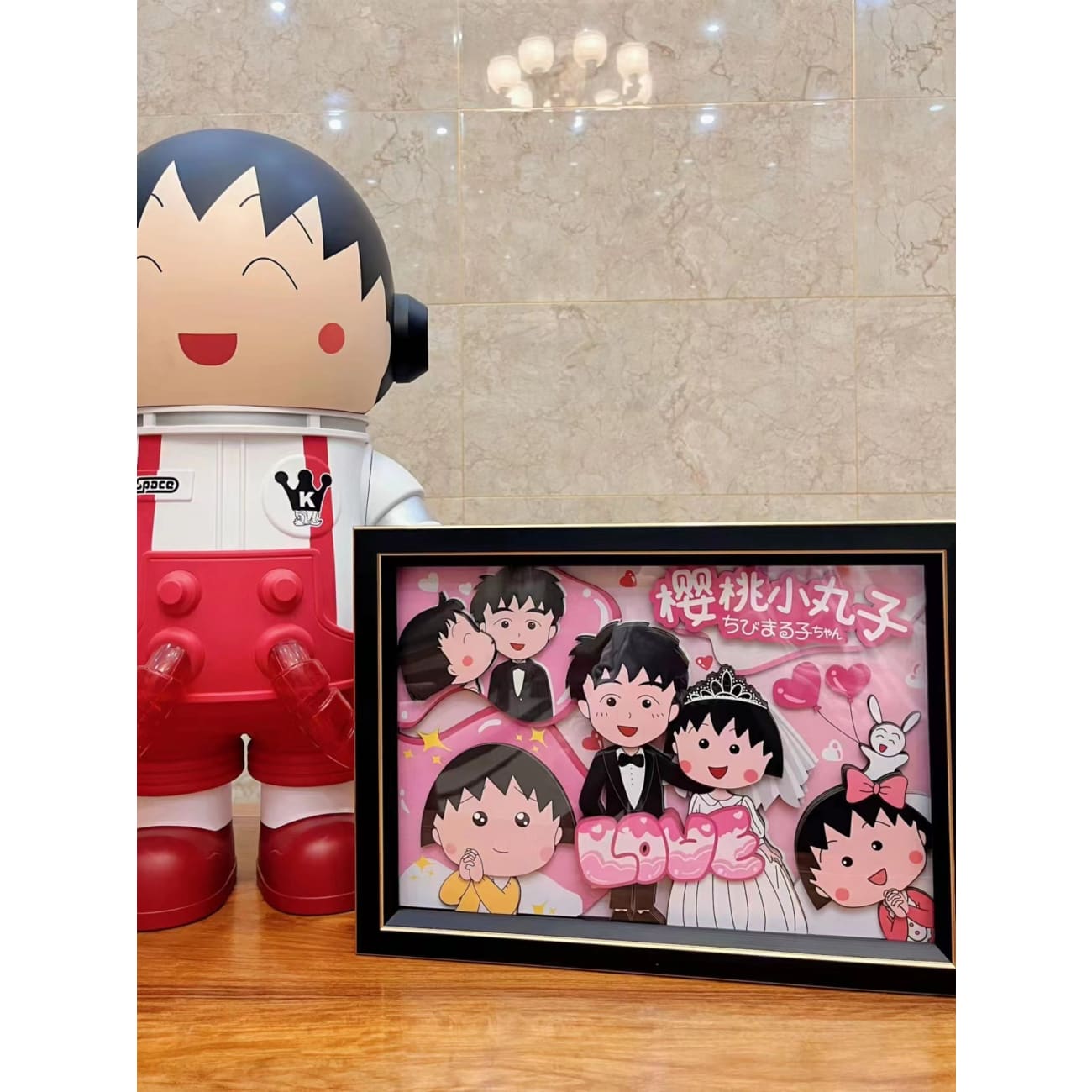 Momo Studio - Momoko Sakura and Kenichi Ono Wedding Ver Poster Frame