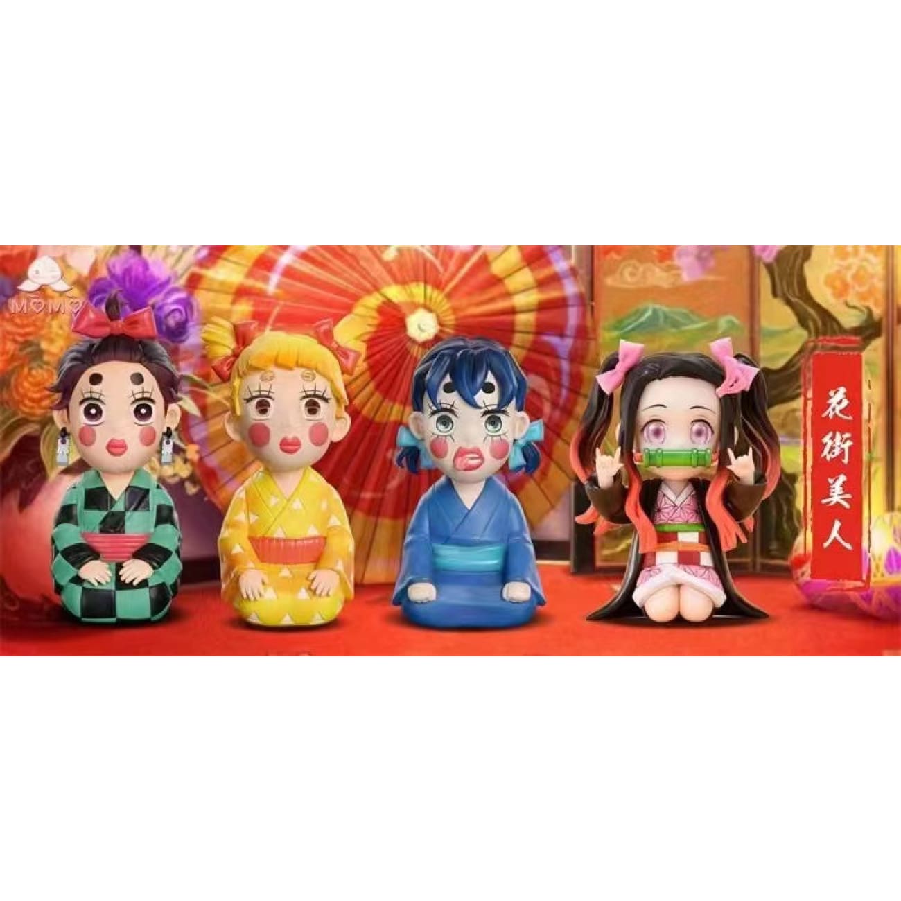 Momo Studio - Nezuko Kamado