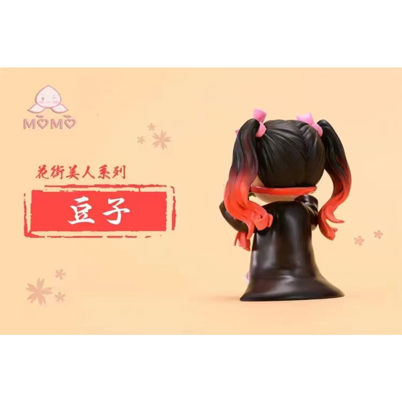 Momo Studio - Nezuko Kamado