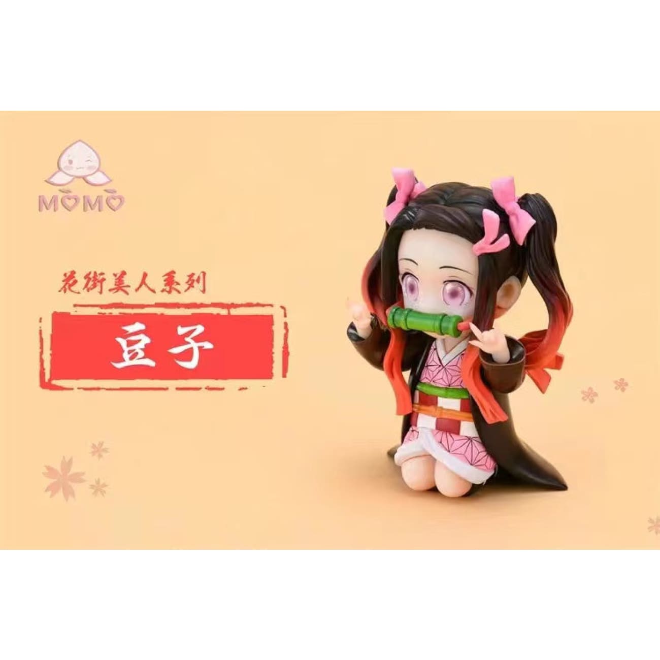 Momo Studio - Nezuko Kamado