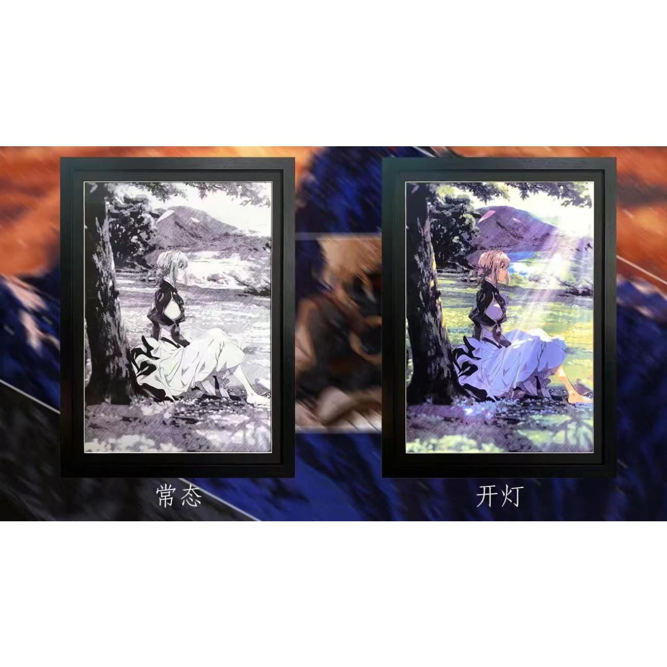 Momo Studio - Violet Evergarden Light Guide Decorative Painting