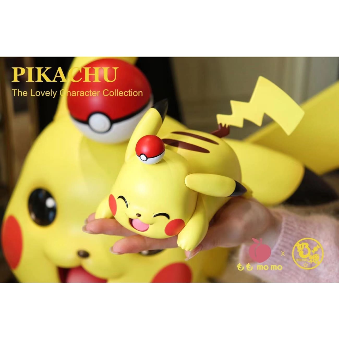 MoMo Studio X Toffee Studio  - Pikachu with Pokeball [3 variants]