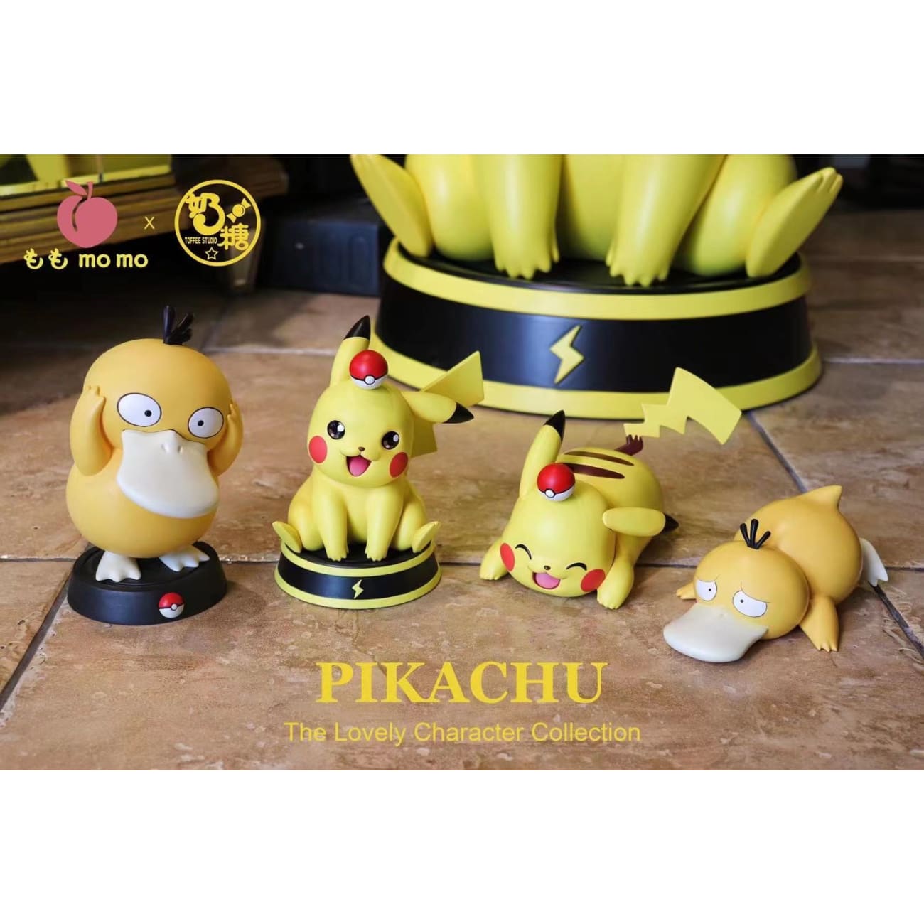 Momo Studio x Toffee Studio - Pikachu with Pokeball [3