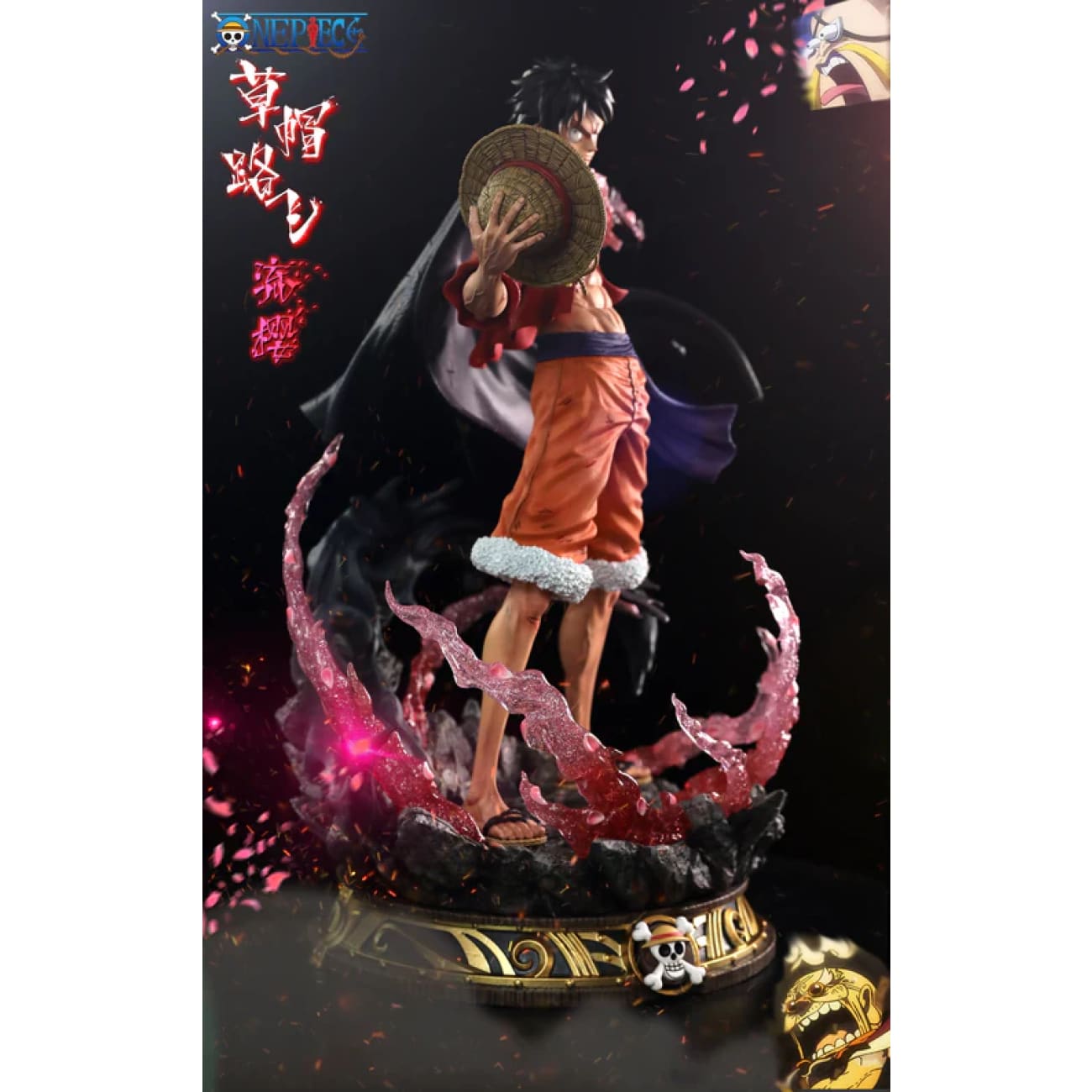 Monkey D Studio / ManQi Studio - Monkey D Luffy Ryou Haki 