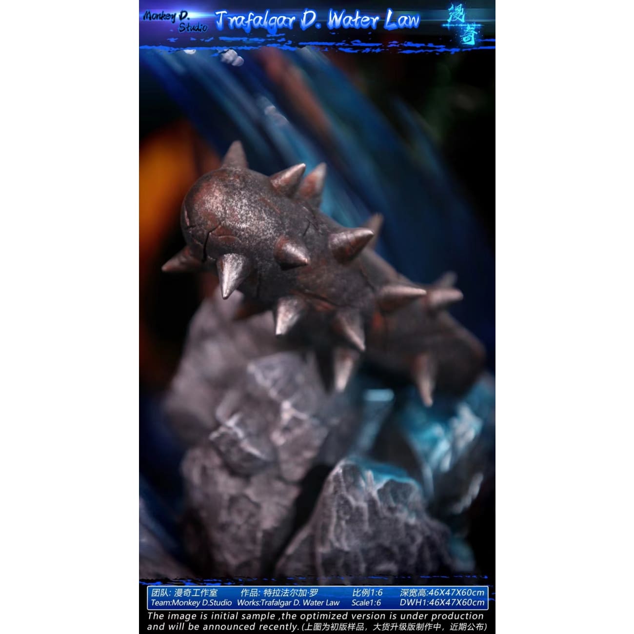Monkey D Studio / ManQi Studio - Trafalgar D. Water Law