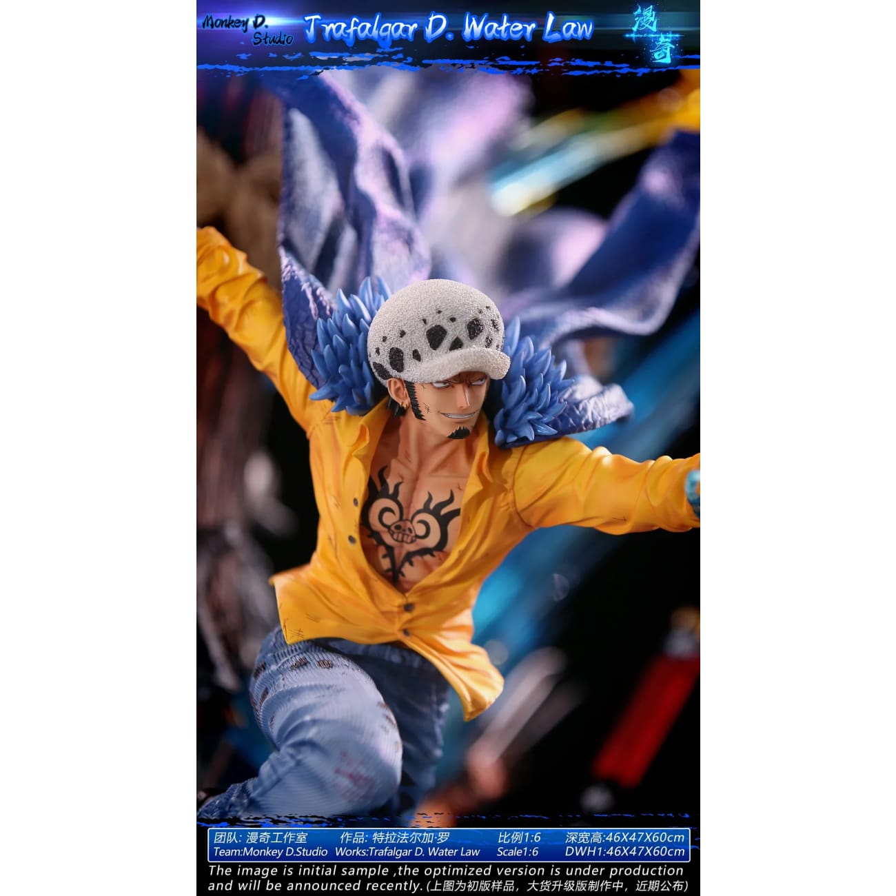 Monkey D Studio / ManQi Studio - Trafalgar D. Water Law