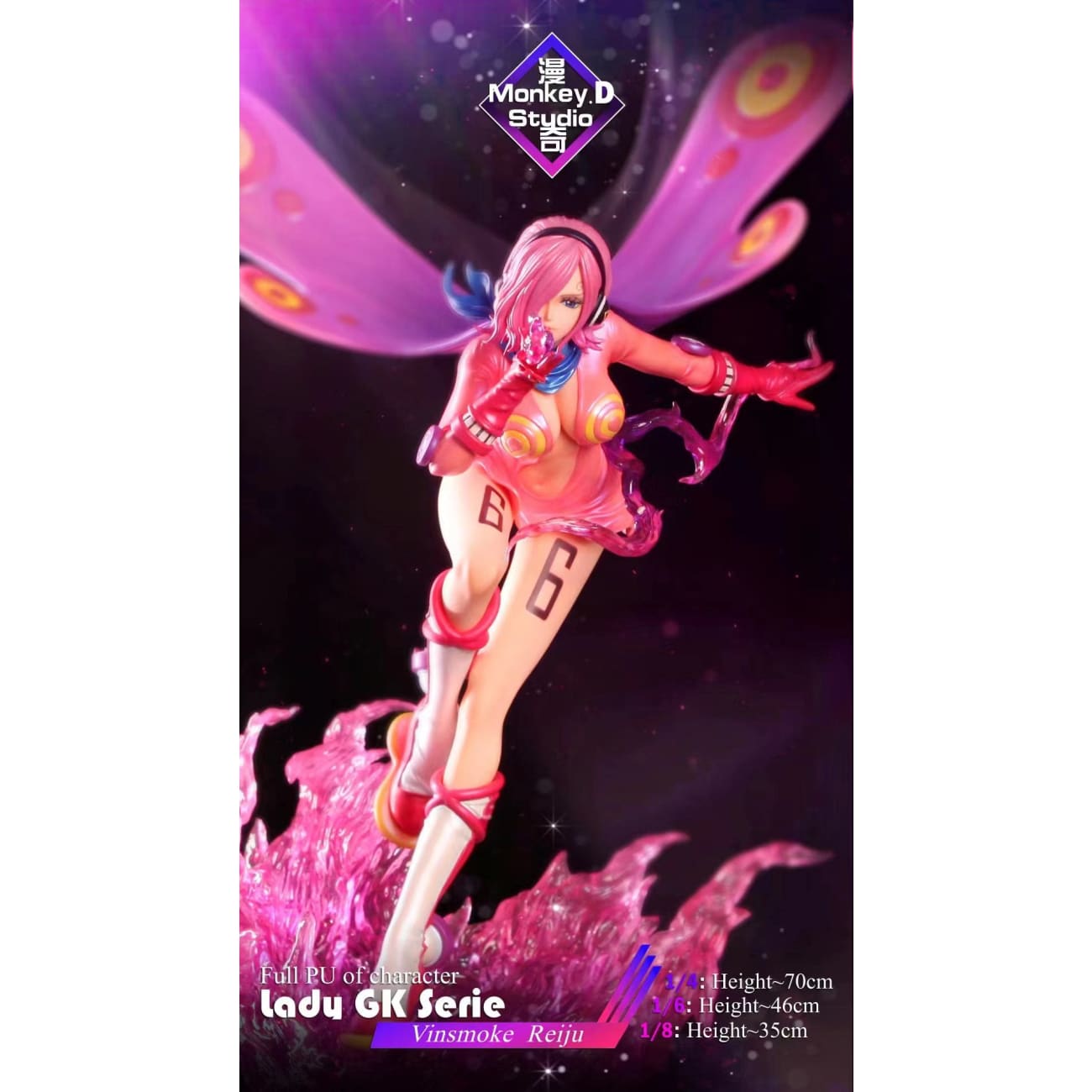 Monkey D Studio / ManQi Studio - Vinsmoke Reiju [3 Variants]
