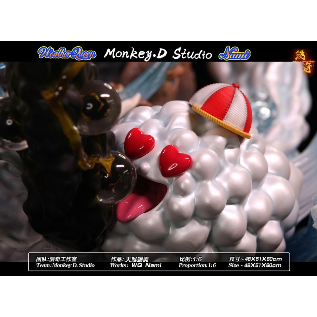 Monkey D Studio / ManQi Studio - Weather Queen Nami [2 Variants]
