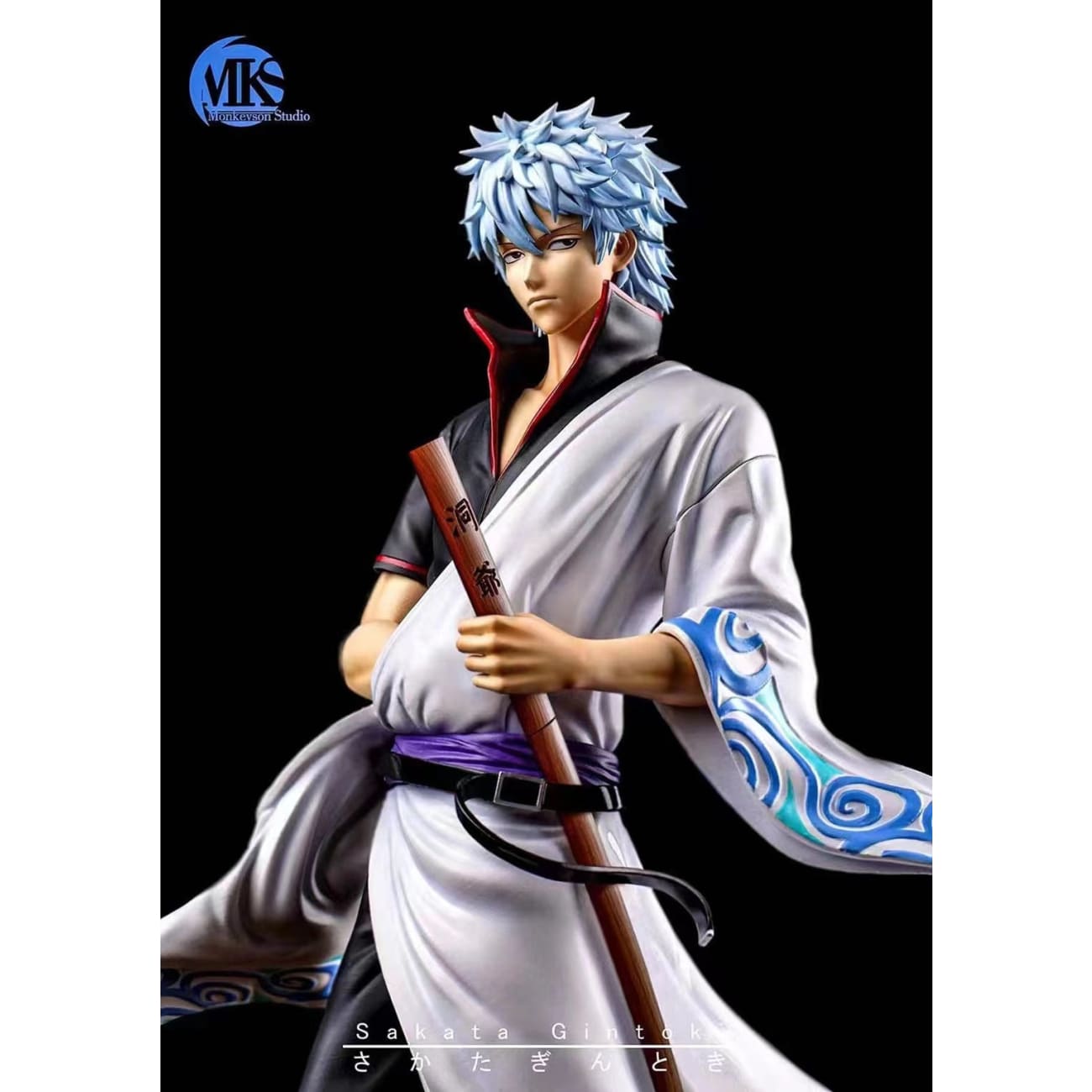 MonkeySon Studios - Gintoki Sakata  