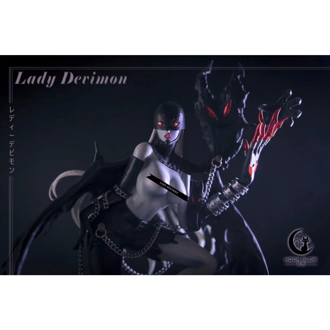 Moon Glow - Devimon [1/6 scale]