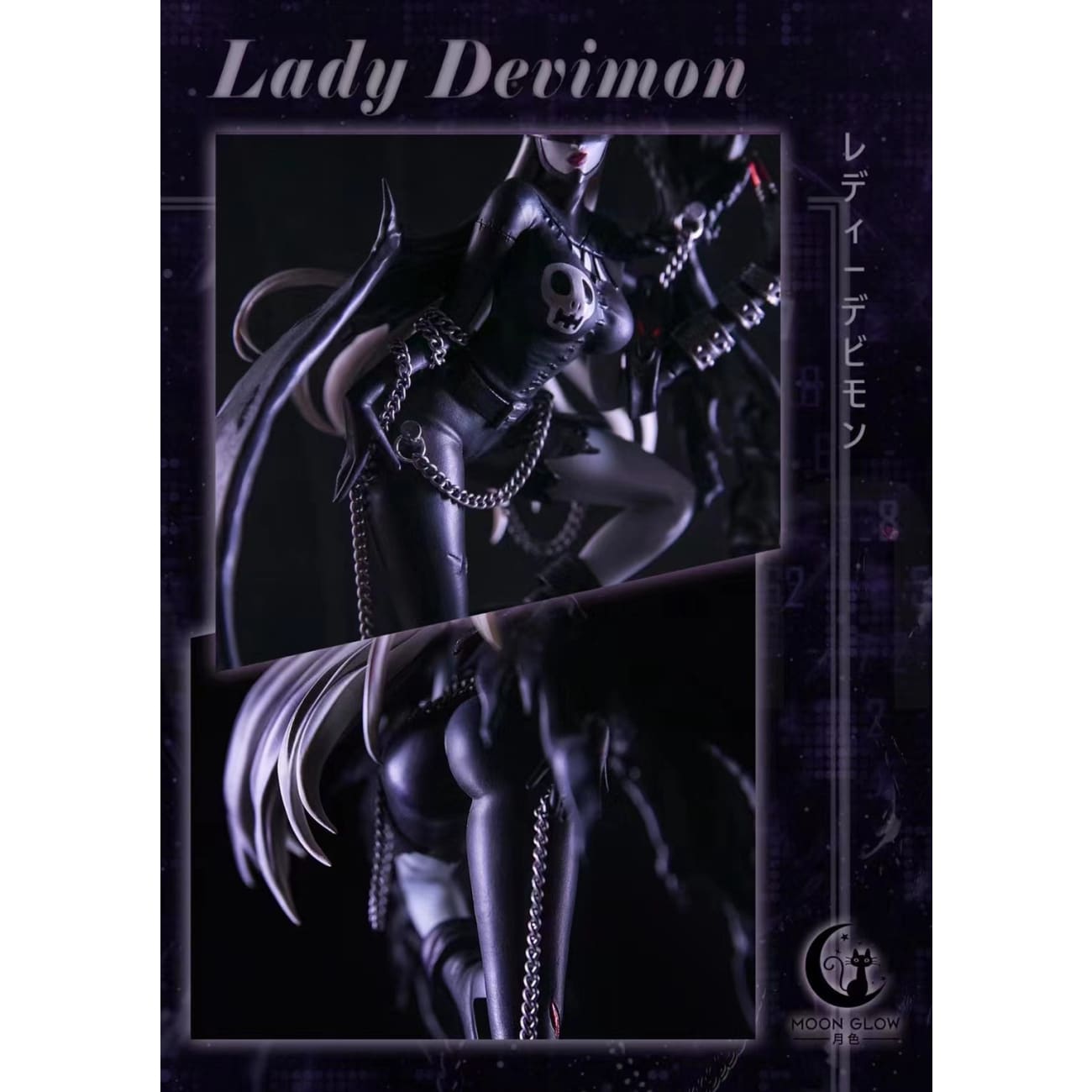 Moon Glow - Devimon [1/6 scale]