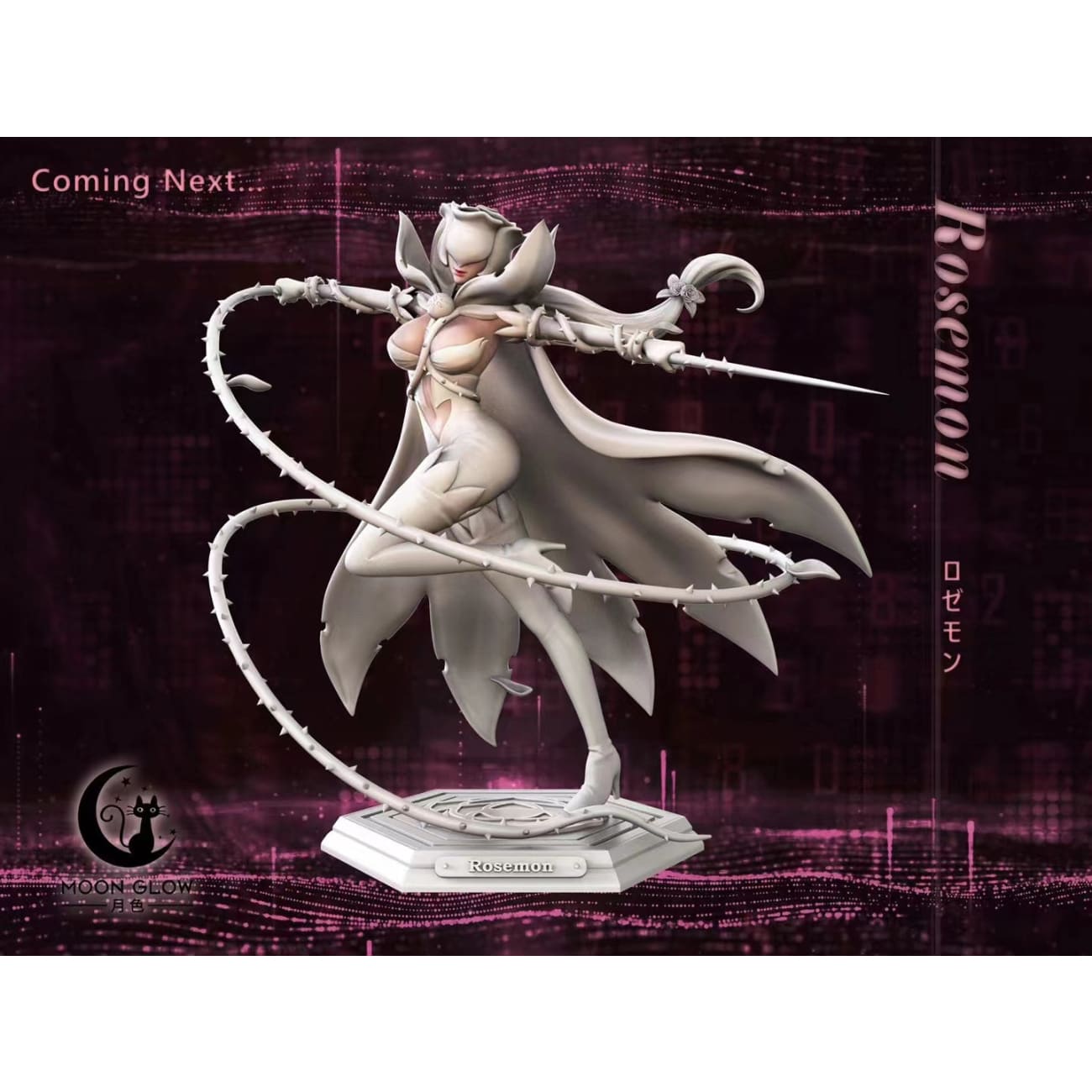 Moon Glow - Devimon - Cast off [1/6 Scale]