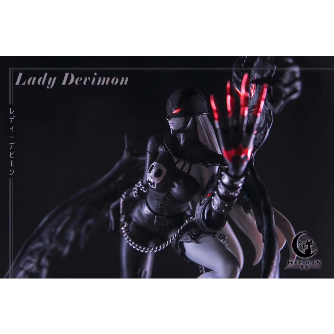 Moon Glow - Devimon [1/6 scale]