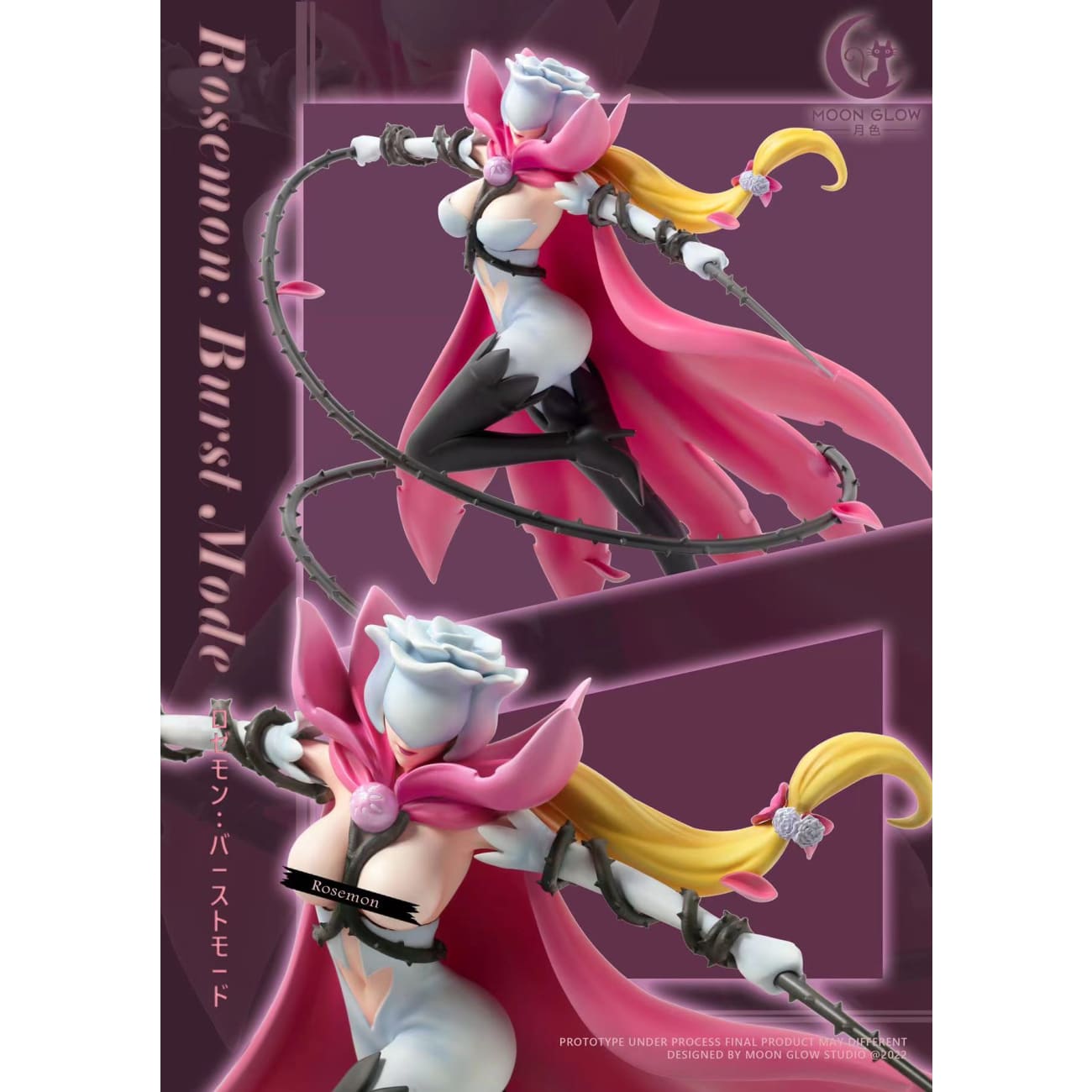 Moon Glow Studio - Rosemon [Normal Version / Burst Mode Version]
