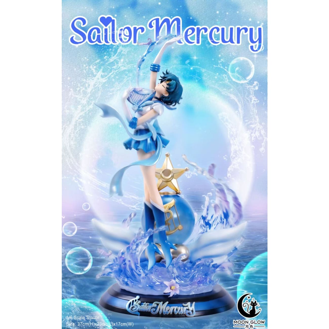 Moon Glow Studio - Sailor Mercury Ami Mizuno [2 Variants]