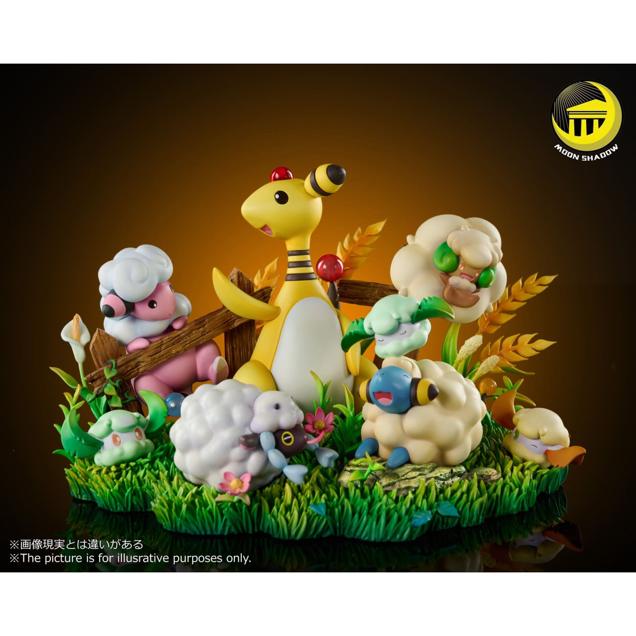 Moon Shadow Studio  - Ampharos Family