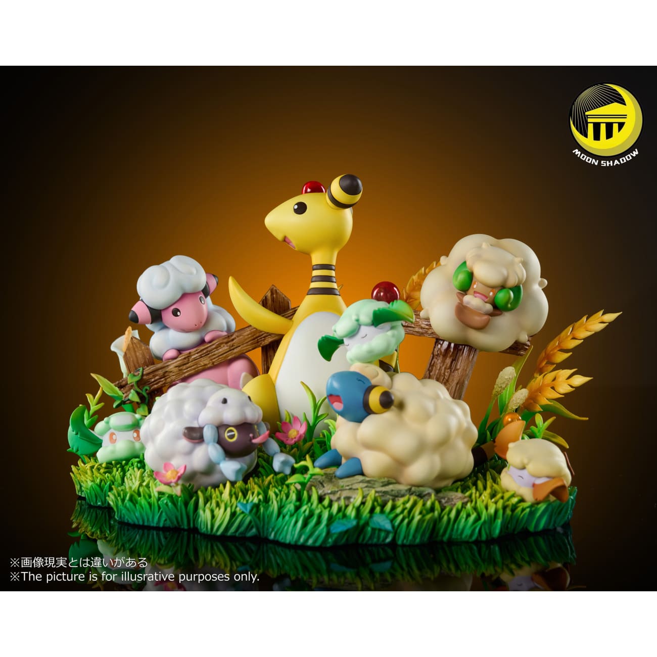 Moon Shadow Studio  - Ampharos Family