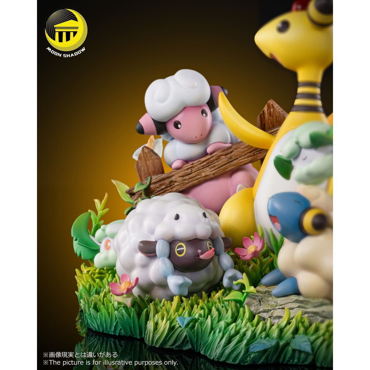 Moon Shadow Studio  - Ampharos Family