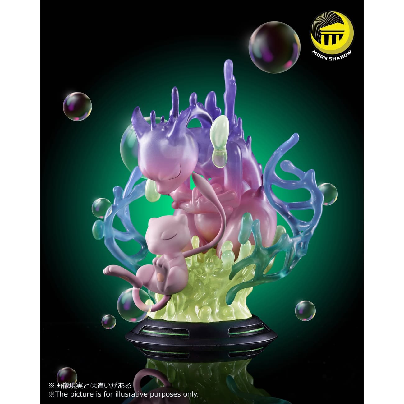 Moon Shadow Studio - Dream Awakening Mewtwo