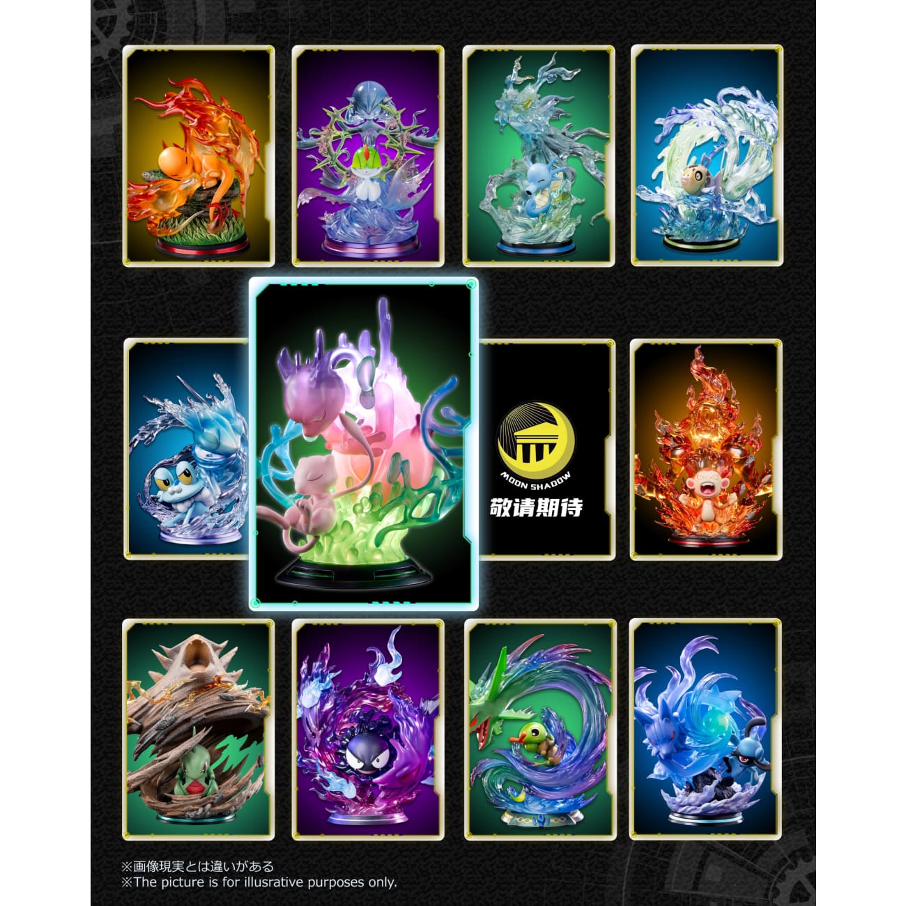 Moon Shadow Studio - Dream Awakening Mewtwo